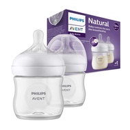 PHILIPS AVENT NATURAL RESPONSE Botol Susu Bayi Philips Avent Natural Response 125ml 260ml