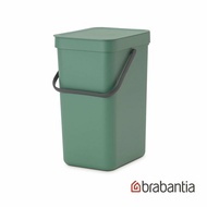 【Brabantia】多功能餐廚廚餘桶/收納置物桶16L-冷杉綠