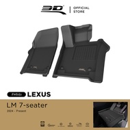 3D Mats พรมปูพื้นรถยนต์ LEXUS LM 350H **คู่หน้า** 2024-2025 พรมกันลื่น พรมกันนํ้า พรมรถยนต์