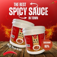 DHL FOOD - Instant Spicy Sauce, Stir-Fry Sauce, Spicy & Enhancing Flavor, 1KG Bucket
