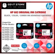 [100% ORIGINAL] HP 682 Original Ink Cartridge - Black / Tri-Color / Combo Set