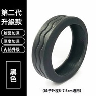 全城熱賣 - A19-（8個/套）行李輪保護套 簡易安裝 輪子保護 行李輪套 行李箱 行李喼 旅行必備 輪子保護 行李保護 行李箱配件 滑輪保護套 黑色