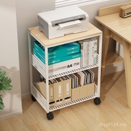 Floor Double Layer Office A4 Paper Printer Shelf Storage Copier Shelf Shelf Removable File