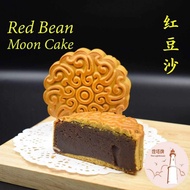 Traditional Mooncake 190g (standard big) / 传统月饼礼盒