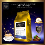 Jamaica Blue Mountain, No. 1 Grade (100%), 100g Coffee Beans (by Paksong Coffee Company)