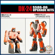 Third Party DNA DK-24 dk24 SS86 Big Movie Series G1 Steel Lock Accessory Kit+Deformed Wheel