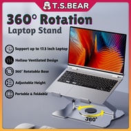 360° Rotating Laptop Stand Adjustable Laptop Holder Portable Foldable Tablet Holder Notebook Stand 电