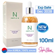 [AMPLE:N] Peptide Shot Ampoule 100ml