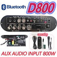 HK ดอกซับ3นิ้ว ลำโพงซับ 3 นิ้ว diy 4Ohm. 20W/6.5นิ้ว ซับ6.5” diy 4Ohm. 100w. ดอกลำโพง ซับวูฟเฟอร์ su