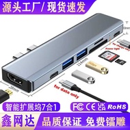 Multifunctional U S B 3. 0H Hub D/T F Card Reading Expansion 7 in 1 t y p e-c Docking Station M I