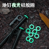 Outdoor Ground Nail Night Aperture Multifunctional Silicone Ring O-Shaped Aperture Warning Ring Camp