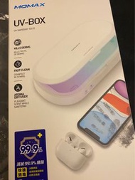 Momax UV- Box 多功能香薰消毒盒