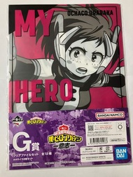 Others - 一番賞 G賞 我的英雄學院 意志 A4 File 文件夾 週邊文具 No.1