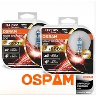 Original Osram Night Breaker 200 ( +200% Brighter ) Light Bulb ( H7 / H4 ) ( Yellow Light )