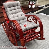 11🐱‍🐉Crane Ji Natural Real Rattan Rocking Chair Recliner Adult Balcony Home Leisure for the Elderly Couch Rattan Rattan