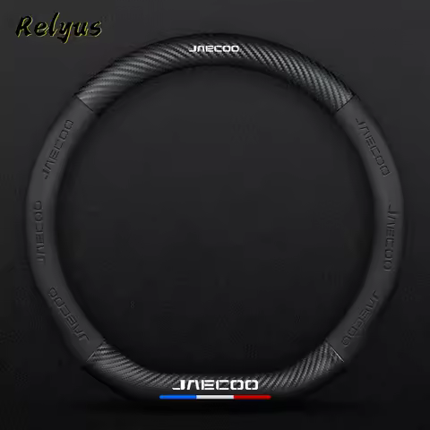 Car Steering Wheel Cover Microfiber Leather Protection Cover Anti Slip Breathable for Chery Jaecoo 7