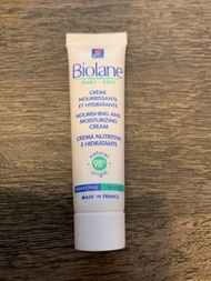 Biolane Nourishing & Moisturizing Cream