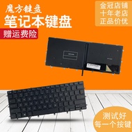 RU适用DELL戴尔Precision 5510 5520 5530 5540 M5520 0GDT9F键盘