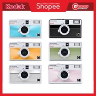 Kodak Ektar H35N Half Frame Film Camera - 3 Months - Free Battery