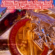 EXTREME Physical Body Change Spll | Dream Body Transformation | Beauty Enhancement Spll | Same Day