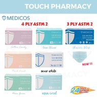 Medicos 4PLY ASTM 2 Ultra Soft Surgical Face Mask Adult (Ear Loop) Topeng Muka Medicos ( 1 CARTON = 20 BOXES)