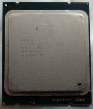 Intel Core i7-3820 CPU, LGA 2011, Sandy Bridge E + heat sink + fan