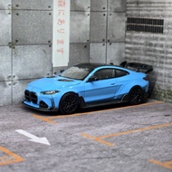 Street Warrior Loose 1/64 bmw G82 M4 ADRO BODY KIT Blue