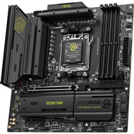 MSI MAG B850M MORTAR WIFI AM5 m-ATX MOTHERBOARD - D5