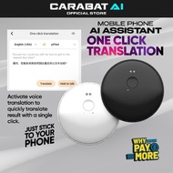 Carabat Smart Mobile Assistant | Real Time Translator | Video Phone Call Image Translation