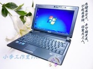 &lt;小李維修工作室PAPL&gt;Acer Aspire one P531h-1BK 10吋 138GB Win7企業版#053