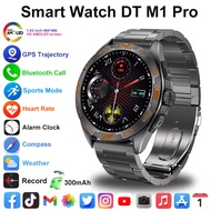 New DT M1 Pro Multifunctional Smart Watch GPS Track Bluetooth Call Download App AI Voice Heart Rate 