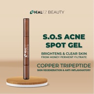 HEALEZ SOS Acne Spot Gel - Emergency Spot Rescue - Variant Size
