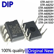 Chip 1-5Pcs A6069H STR-A6069H DIP-7 STR-A6059H STR-A5259H STR-A6062H STR-A6151 STR-A6252 A6059H A625