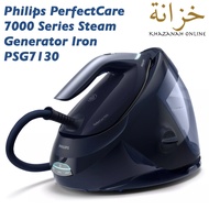 Philips PerfectCare 7000 Series Steam Generator Iron PSG7130 (PSG7130/20)