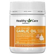 Healthy Care High Strength Garlic Oil 5000mg 150 Capsules Expiry Jun 2025 - Australia Made 100% Authentic Guarantee - Immune health - Reduce severity of cold and flu- Benefits blood pressure and cholesterol balance - Supports antioxidants