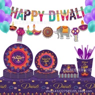 2024 Party Happy Diwali Theme Disposable Paper Plate Paper Cup Banner Napkin Tableware Set for Diwali Festival of Lights Party Decoration