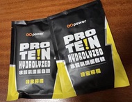 Gopower 水解乳清蛋白粉 蜂蜜檸檬x2
