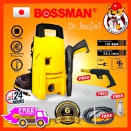 BOSSMAN 1400W HIGH PRESSURE CLEANER BPC18 / WATER JET SPRAYER