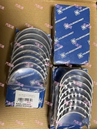 Suitable for BMW M54E39E60 E66 E53 X5 530 730 Crankshaft Tile Link Tile Large Small Tile