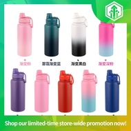 CIVAGO Wide Mouth With Spout Lid Vacuum Insulated Tumbler - Grass Green (22oz)