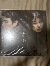 全新 未開封 IU 我的大叔 ost 黑膠碟