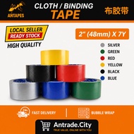[LEKAT] CLOTH TAPE ( 48MMX7Y ). 2'' BINDING TAPE / 布胶带 GOOD QUALITY