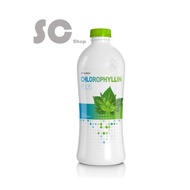 SYNERGY 100% Chlorophyllin Plus EXP 07 MAY 2027 CHLOROPHYLL 100% Original Synergy Product (1 bottle,