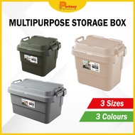22L, 30L & 50L Camping Storage Box / Multipurpose Storage Box / Heavy Duty Storage Box / Picnic Stor