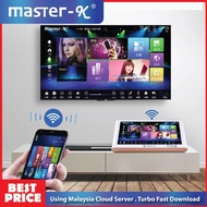 Karaoke System New Master-K Malaysia Brand 18.5 Inch Touch Screen 2T/ 3T/ 4T Ktv System Karaoke Mach