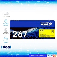 หมึกพิมพ์เลเซอร์ Brother TN-267Y สีเหลือง ของแท้ Toner Cartridge ใช้ได้กับ Brother HL-L3210CW Brothe