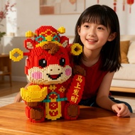 2026 Year of the Horse Building Blocks Educational Assembling Toys 3d Three-Dimensional Model diy Ha