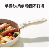 Detachable Handle Anti-slip Stacking Pot Handle One-click Detachable Stable Accessories Chaozhou TY4