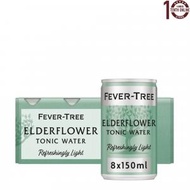 Fever Tree - Fever Tree 英國輕怡接骨木花湯力水 Light Elderflower Tonic Water (迷你罐裝) 8x150毫升