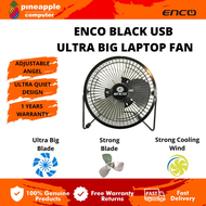 Laptop Fan/ Fan/ Enco Black USB Fan (8")/ (10'')/ Mini Table Fan (EN-UF08/ EN-UF10)